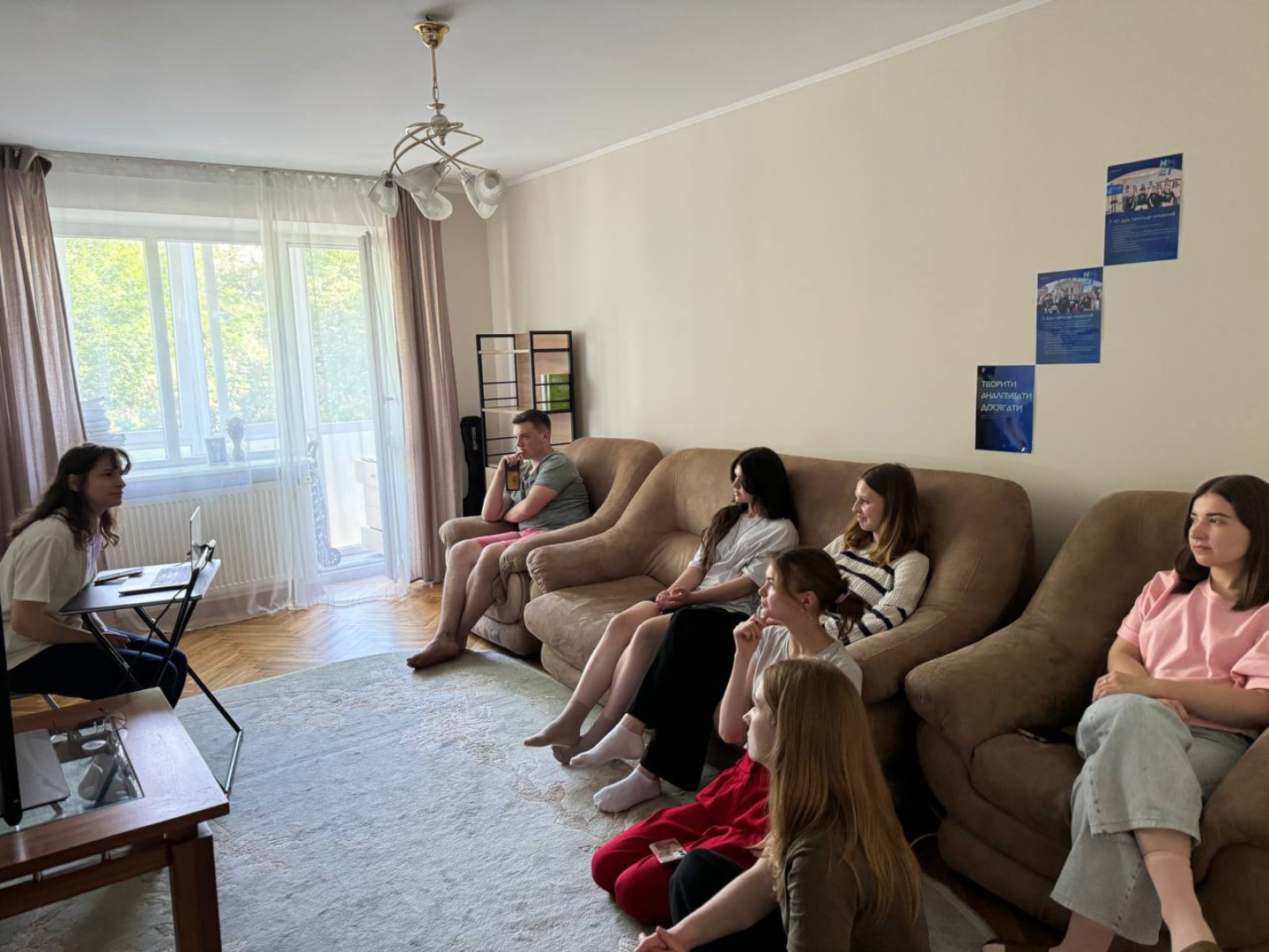 Ukrainian educational center