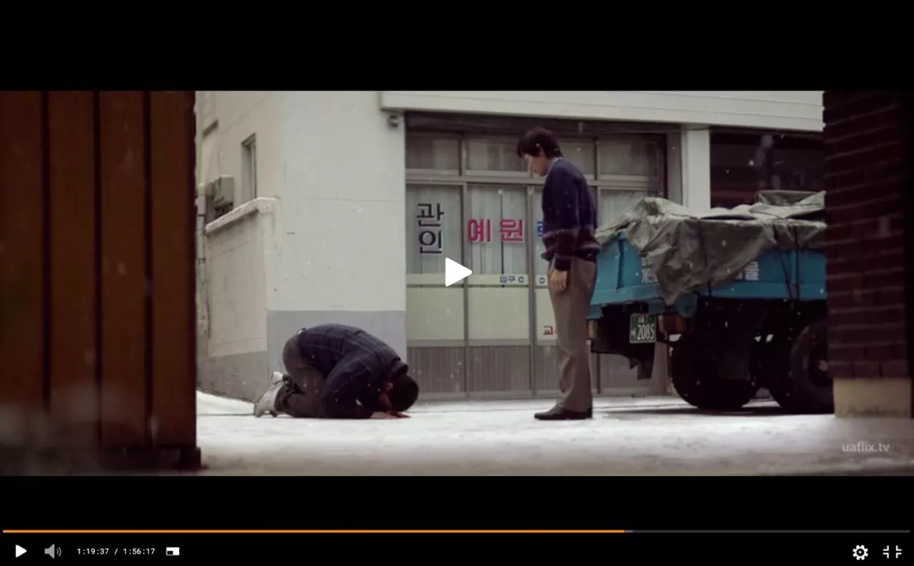 Кадр з фільму «Матч» або «Поєдинок», англ. The Match, кор. 승부 Кадр з фільму «Матч» або «Поєдинок», англ. The Match, кор. 승부