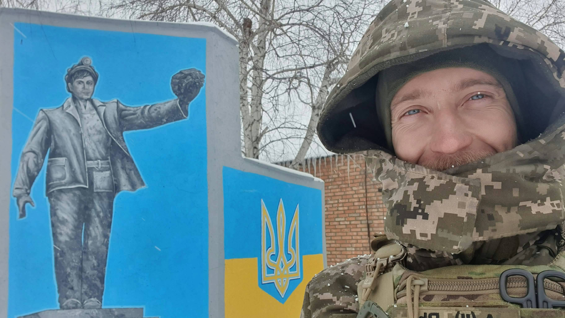 Фото біля шахти у Донецькій області